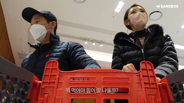 서하얀 눈에 ♥임창정=공유…"멋있어" 콩깍지 제대로 씌였네