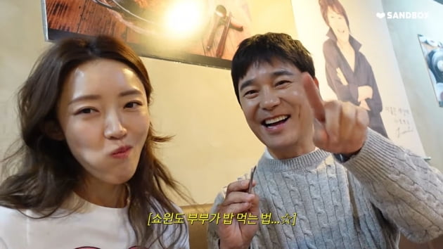 [종합] 서하얀♥임창정, 알고 보니 '쇼윈도 부부'…"카메라 있을 때 해야"('서하얀 seohayan')