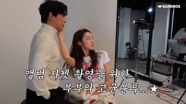 [종합] 서하얀♥임창정, 알고 보니 '쇼윈도 부부'…"카메라 있을 때 해야"('서하얀 seohayan')