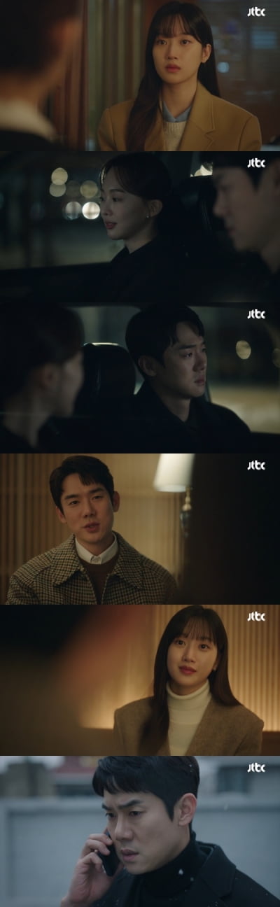 [종합] "감당할 수 있다"던 유연석, 갑자기 사라진 문가영에 슬픔+분노('사랑의 이해')