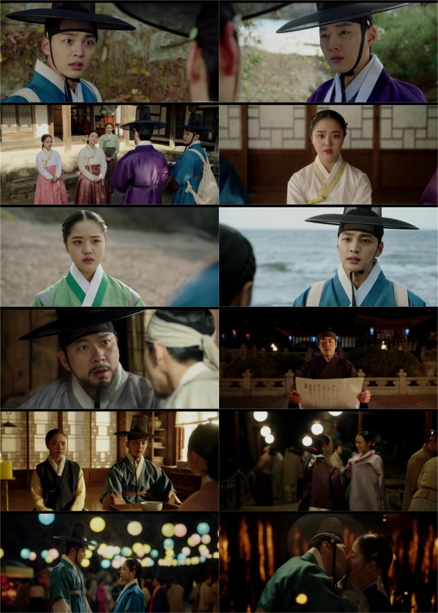 /사진=tvN '조선 정신과 의사 유세풍2' 방송 화면
