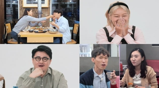 '나는솔로' /사진제공=SBS PLUS, ENA