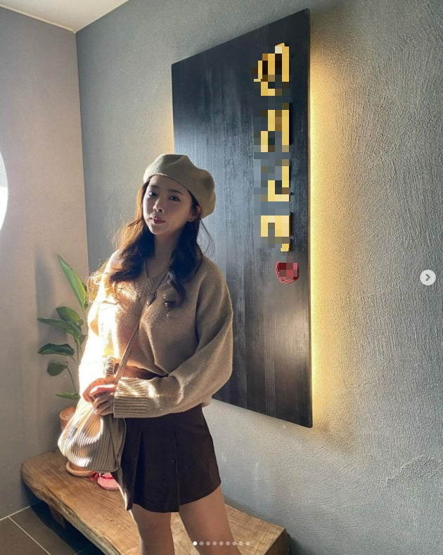 '유현철♥' 10기 옥순 "가족여행 커플여행"…출근길에 떠오른 추억