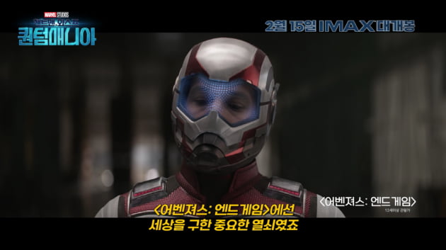 /사진 = 월트디즈니컴퍼니 코리아