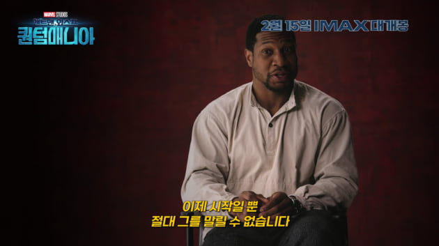 /사진 = 월트디즈니컴퍼니 코리아