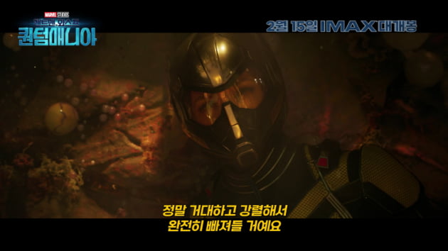 /사진 = 월트디즈니컴퍼니 코리아