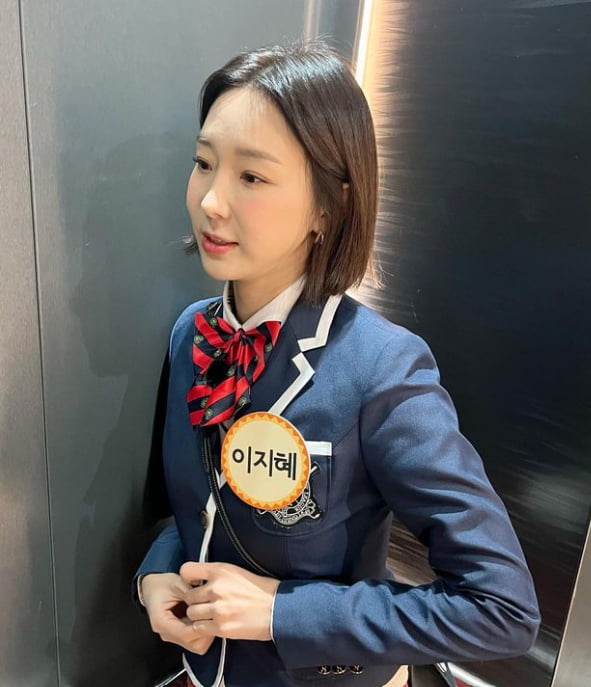 에스파 윈터 아니야? 이수만도 기겁할 'SM상' 이지혜 미모