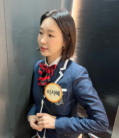 에스파 윈터 아니야? 이수만도 기겁할 'SM상' 이지혜 미모