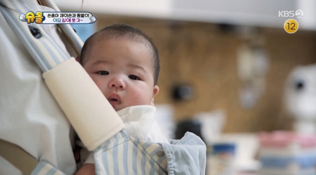 [종합] '똥별 아빠' 제이쓴 "둘째? 사주에 아들만 셋, ♥홍현희 샤머니즘 매니아" ('슈돌')