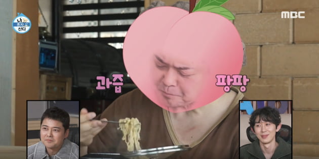 [종합] 전현무, "몸에서 잡내는 없어지겠다" 반응에 또 터졌다('나혼산')