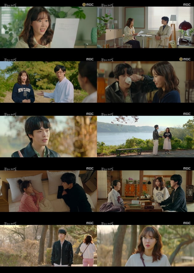 [종합] 김정현, '계약연애' ♥임수향 위해 세레나데까지 불러줘('꼭두의 계절')