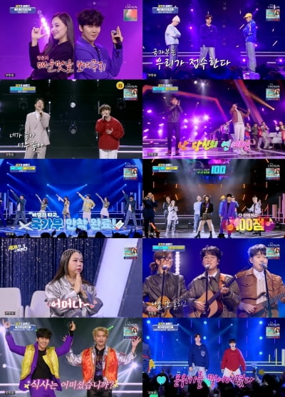 [종합] '힙합전사' 배치기 "분리수거 하면서 지내" 웃픈 근황('국가부')