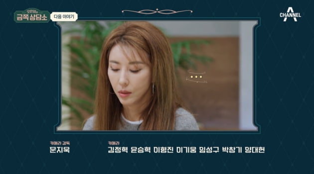 "난 로봇이었다"…김완선, 미정산된 1000억 '금쪽'서 심경 밝힐까 [TEN피플]