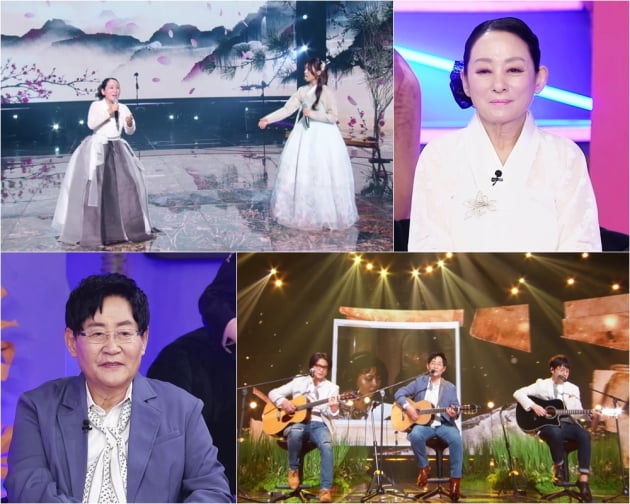 /사진 = KBS 2TV '불후의 명곡'