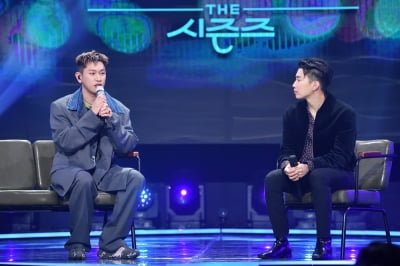 "10년 중 가장 창백해" 박재범, '드라이브' 첫 MC 신고식 어땠나