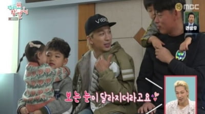 [종합] 태양 "♥민효린 임신·출산 뒤 아이 보는 눈 달라져"  ('전참시')