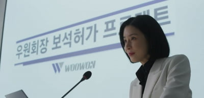 [종합] '불패신화' 이보영, 정신과약 부작용 '충격'  ('대행사')