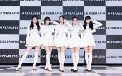 르세라핌, 일본 오리콘 차트 일간 싱글 랭킹 역주행…1위 탈환