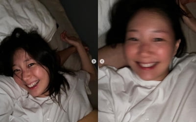 이유영, 침대위 팔베게 누구일까?...행복한 미소