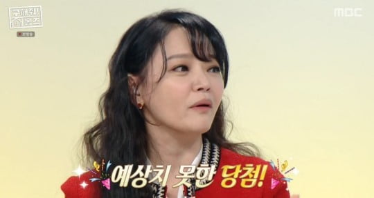 [종합] 김소현 "♥손준호와 부동산 데이트 즐겨, 한 번에 20채씩 봐" ('구해줘 홈즈')