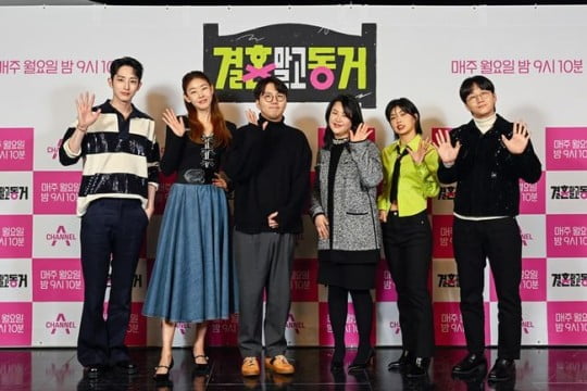 [종합] 미래 ♥남친과 '동거' 계획 세운 한혜진, 최초로 '결혼말고 동거' 출연할까