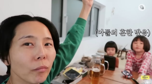 [종합] '마이큐♥' 김나영, 제주 감성 숙소→눈 쌓인 오름…두 아들과 겨울 추억 추가