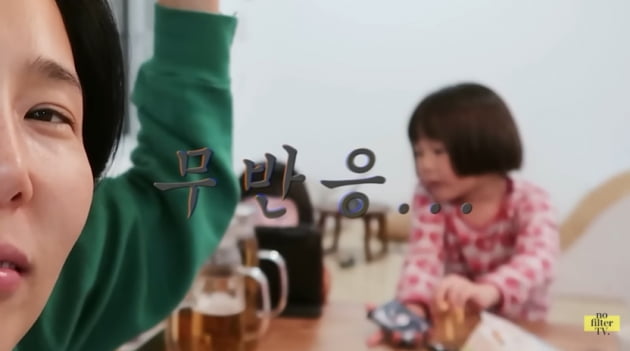 [종합] '마이큐♥' 김나영, 제주 감성 숙소→눈 쌓인 오름…두 아들과 겨울 추억 추가