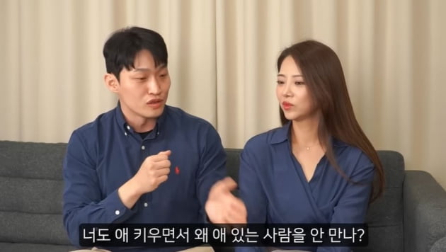 '10기 옥순♥' 유현철 "'돌싱글즈3', 애 있는 전다빈 선택 안 해서 욕먹어"