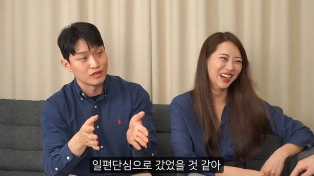 '10기 옥순♥' 유현철 "'돌싱글즈3', 애 있는 전다빈 선택 안 해서 욕먹어"