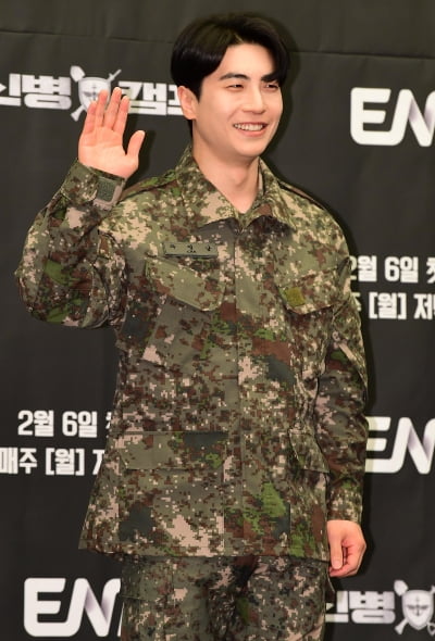 [TEN 포토] 차영남 '부드러운 미소'