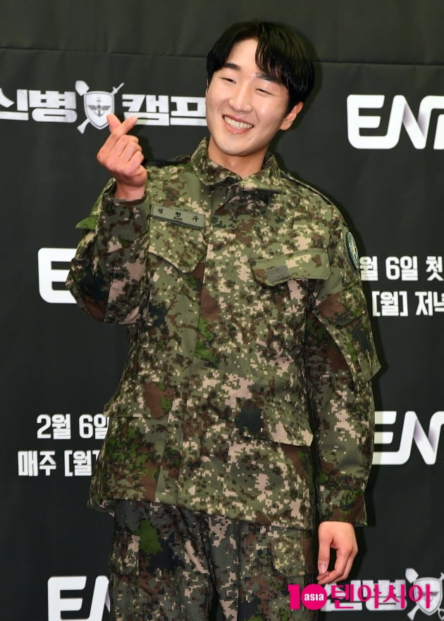 [TEN 포토] 김현규 '사랑스러운 하트'