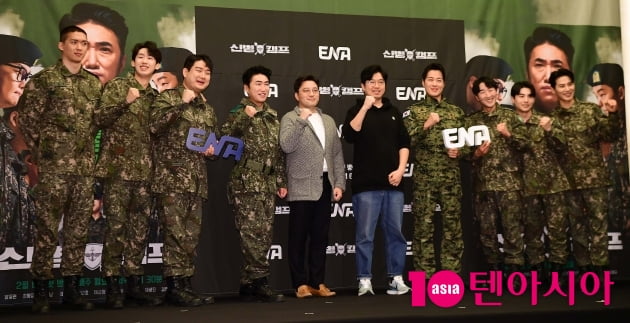 [TEN 포토] 신병캠프 '군 예능 대통합 프로젝트'