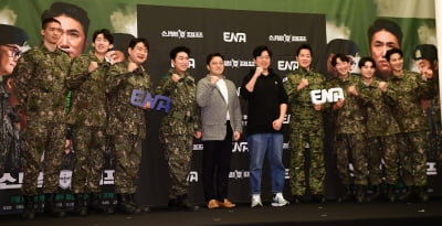 [TEN 포토] 신병캠프 '군 예능 대통합 프로젝트'