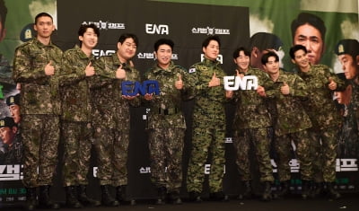 [TEN 포토] 신병캠프 '드라마 넘어서 예능으로 만나요'