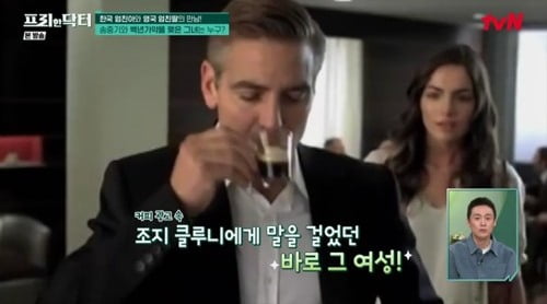 [종합] 송중기♥케이티 2세는 이런 얼굴…아들·딸 사진 공개 ('프리한닥터')
