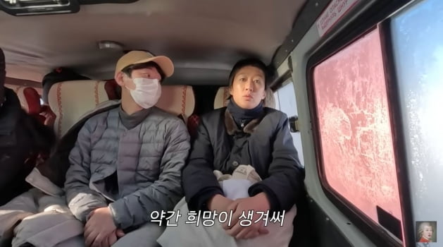 '수백억 매출' 홍진경, 해외 진출…만두 팔러 몽골行 "블루오션 뚫으러 왔다"
