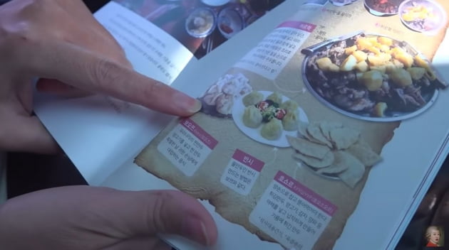'수백억 매출' 홍진경, 해외 진출…만두 팔러 몽골行 "블루오션 뚫으러 왔다"