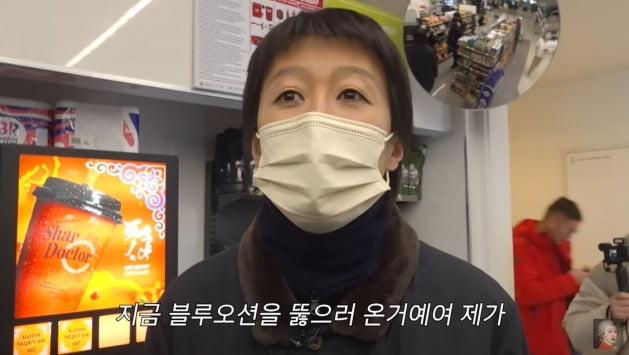 '수백억 매출' 홍진경, 해외 진출…만두 팔러 몽골行 "블루오션 뚫으러 왔다"
