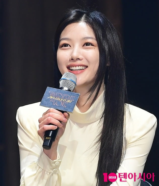 김유정 /사진=조준원 기자 wizard333@