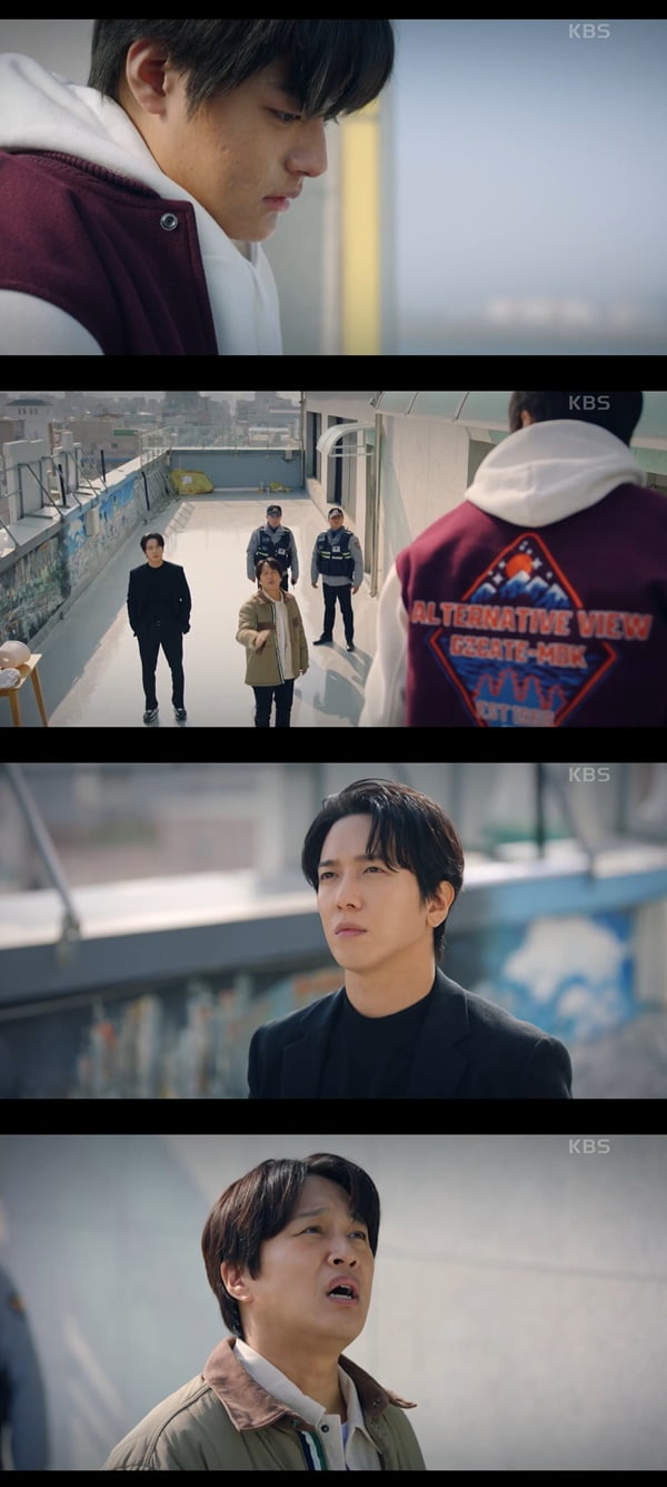 /사진=KBS2 '두뇌공조' 방송 화면 캡처