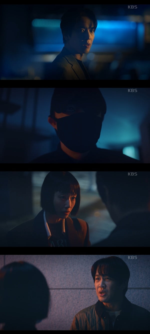 /사진=KBS2 '두뇌공조' 방송 화면 캡처