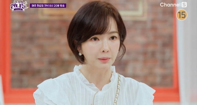 [종합] '국민 불륜녀' 유지연 "1조 4천억 자산가 놓쳐…꽃뱀 출신인데 바보 같아"('진격')