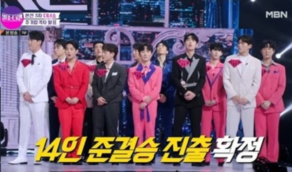 [종합] '불타는 트롯맨' 부동의 1위 황영웅, 준결승전 앞두고 눈물