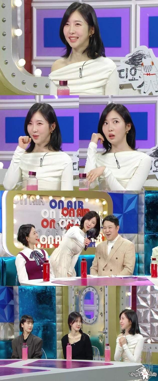 '라스' 사진제공=MBC
