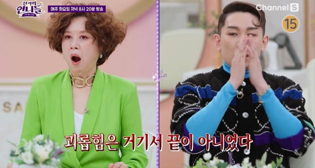 [종합] "고데기로 지지고 감금"…'더글로리' 현실판 피해자 등장, 가해자는 간호사·복지사('진격')