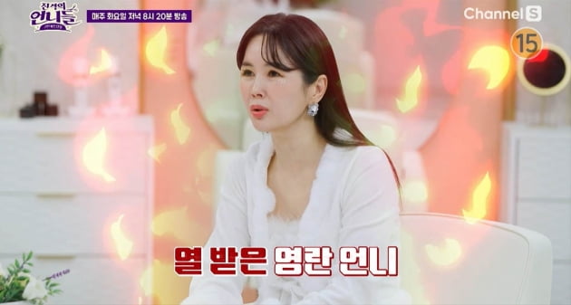 [종합] "고데기로 지지고 감금"…'더글로리' 현실판 피해자 등장, 가해자는 간호사·복지사('진격')
