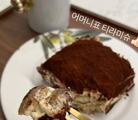 '안성현♥' 성유리, 시母표 티라미수 먹방…사랑 받는 며느리의 일상