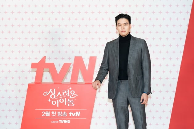 이장우, '팜유 왕자'론 부족했나? "병X 연기 재밌어, X자식 되고파"('성스러운 아이돌')