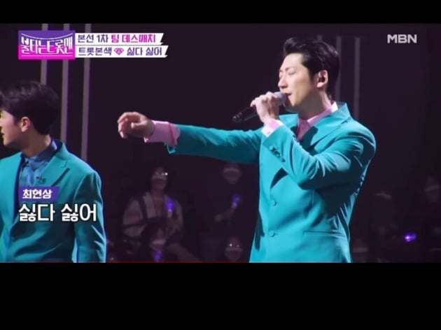이현승, '불트' 탈락 ♥최현상 응원 "최악의 몸 상태에서 최선 다한 남편"