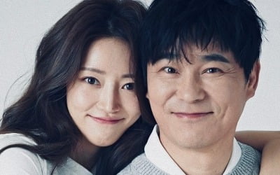 '오둥이맘' 서하얀, 내조 톡톡…임창정 "사랑하는 나의 연인, 행복하게 해줘 고맙"
